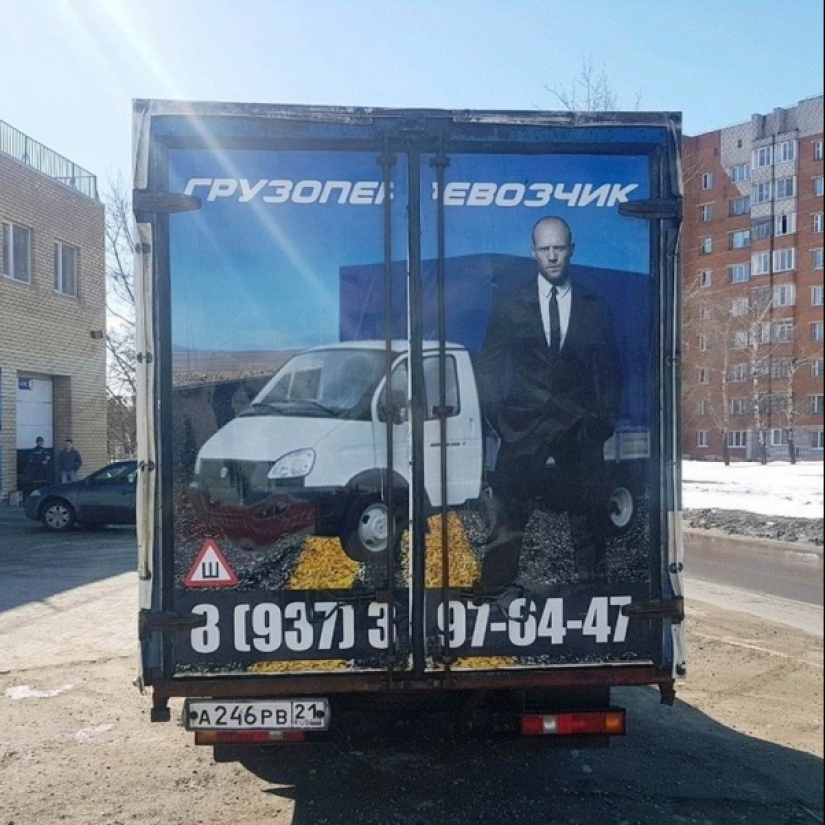 30 funny photos taken somewhere in Russia 30 funny photos taken somewhere in Russia