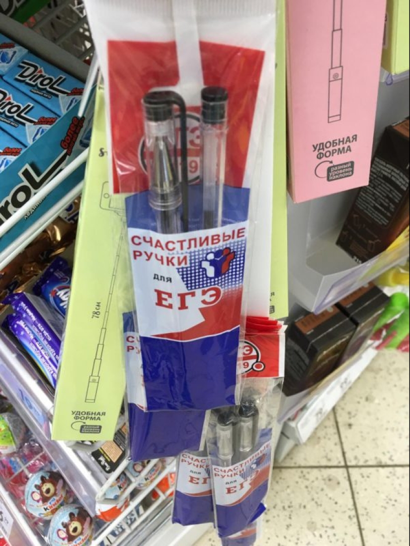 30 strange photos that could only have been taken in Russia 30 strange photos that could only have been taken in Russia