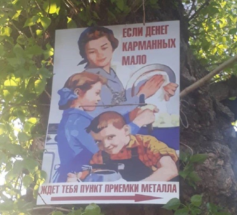 30 strange photos that could only have been taken in Russia 30 strange photos that could only have been taken in Russia