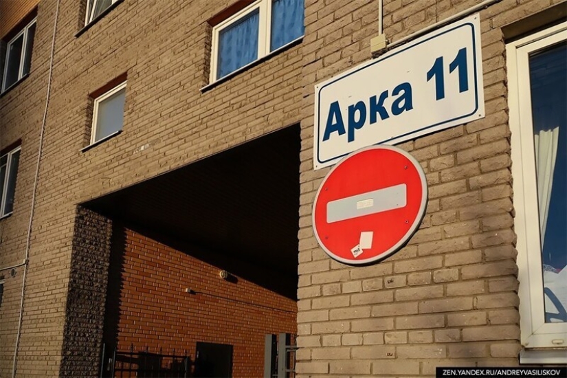 35 entrances, 3708 apartments: what does the giant man-maker look like in St. Petersburg 35 entrances, 3708 apartments: what does the giant man-maker look like in St. Petersburg