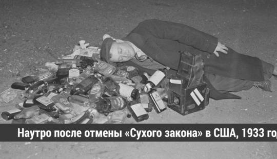 35 strange and entertaining facts from the Weird History account that history lovers will appreciate 35 strange and entertaining facts from the Weird History account that history lovers will appreciate