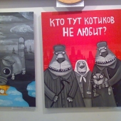 5 artistas que magistralmente dibujo de gatos