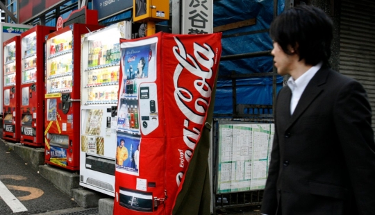 5 reasons why there are so many vending machines in Japan 5 reasons why there are so many vending machines in Japan