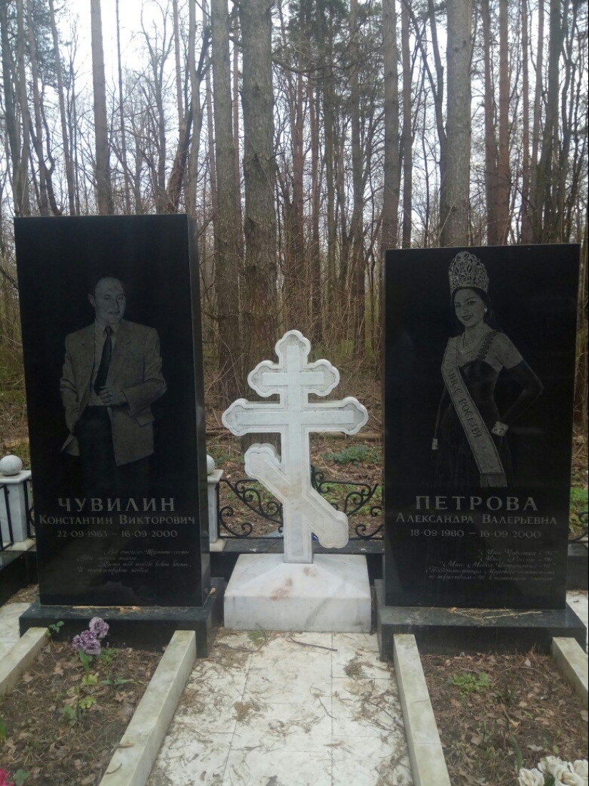 5 reinas de belleza, 5 destinos trágicos: los altibajos de las chicas más bellas del mundo 5 reinas de belleza, 5 destinos trágicos: los altibajos de las chicas más bellas del mundo