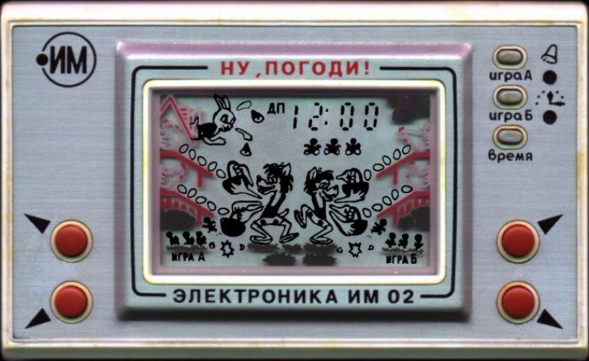 8 myths that children of the 80s believed in 8 myths that children of the 80s believed in