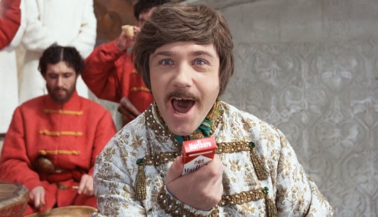 A fairy tale based on real events: what is true in the film "Ivan Vasilyevich changes his profession"