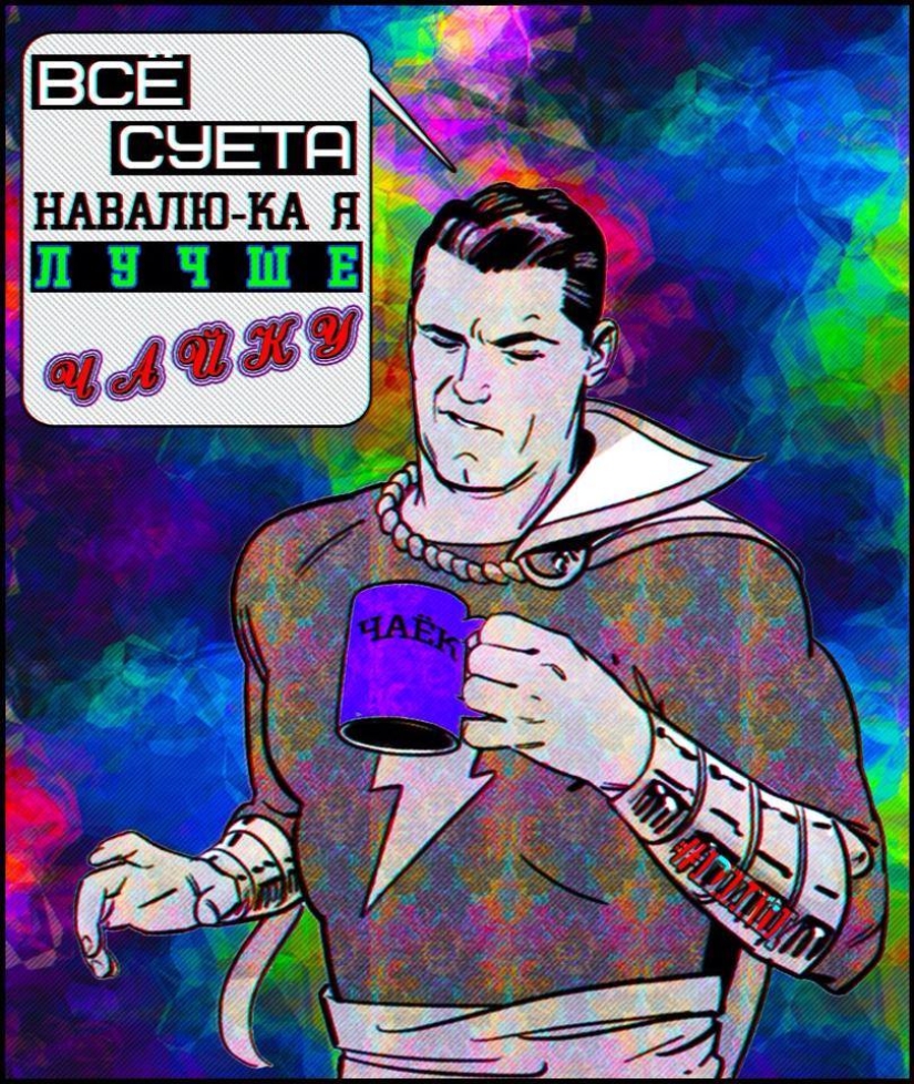 A revolution of consciousness in pictures A revolution of consciousness in pictures