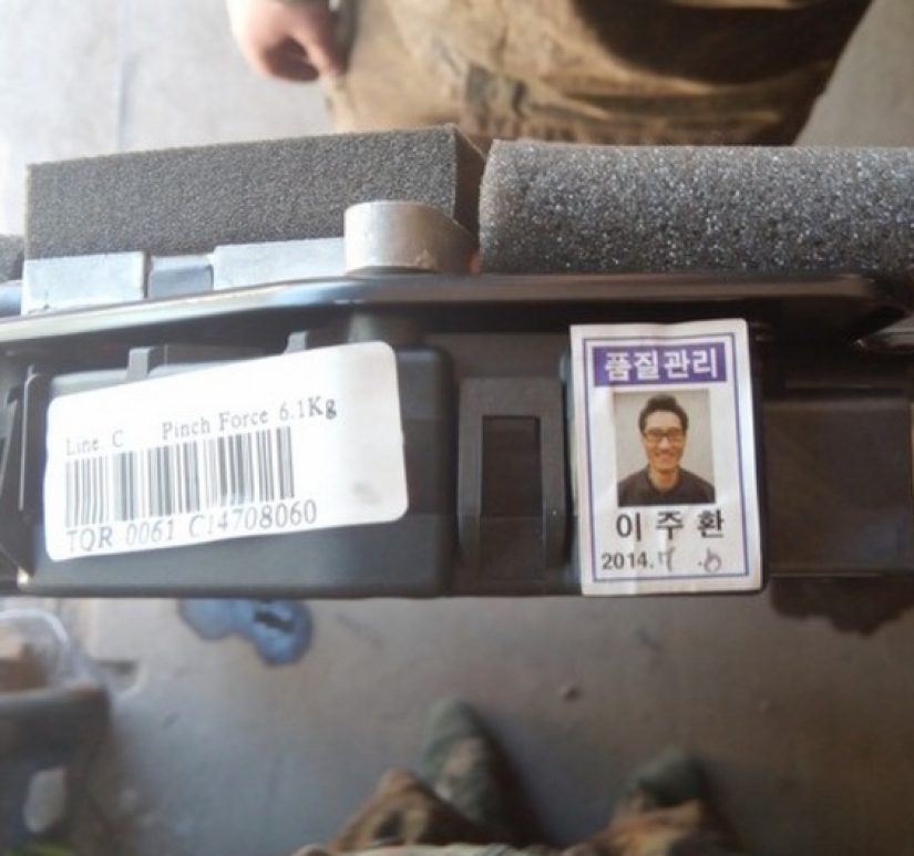 A typical South Korean household oddities that we could use A typical South Korean household oddities that we could use