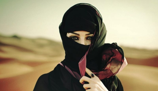 Amor a la tumba: la trágica historia de una princesa árabe que fue ejecutada por amor Amor a la tumba: la trágica historia de una princesa árabe que fue ejecutada por amor