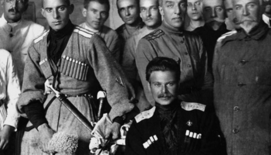 Apellido hablante: por qué los camaradas de armas y los enemigos odiaban al general Shkuro