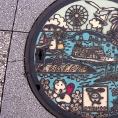 Arte callejero inusual: bocas de inspección de Japón