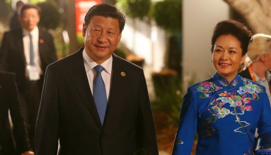 As the Chinese leader, XI Jinping, has found love — "fairy peonies" Peng Liyuan