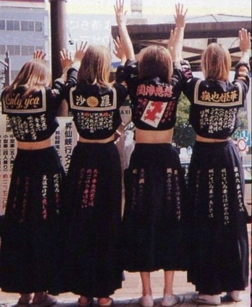 Atrevido y peligroso: 20 vintage foto de chicas Japonesas SUKEBAN Atrevido y peligroso: 20 vintage foto de chicas Japonesas SUKEBAN