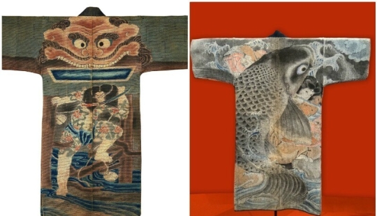 Attire of Japanese firefighters of the 17th and 19th centuries as a separate art form Attire of Japanese firefighters of the 17th and 19th centuries as a separate art form