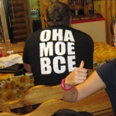 Baborab en acción, o Cómo reconocer a una persona henpecked en una multitud