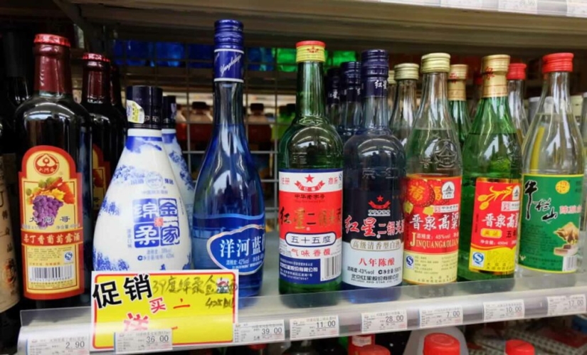 Baijiu is the most popular alcoholic drink in the world