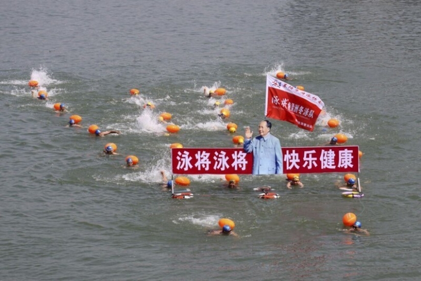 Bañando al Presidente Rojo: La historia de la natación récord de Mao Zedong Bañando al Presidente Rojo: La historia de la natación récord de Mao Zedong