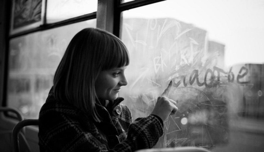 Be happy! The whole world celebrates the Day of Happiness Be happy! The whole world celebrates the Day of Happiness