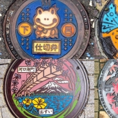 Beauty under your feet: the most beautiful manholes from Japan