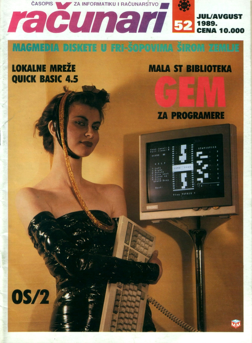 Bellezas retro de las portadas de una revista de informática yugoslava Bellezas retro de las portadas de una revista de informática yugoslava