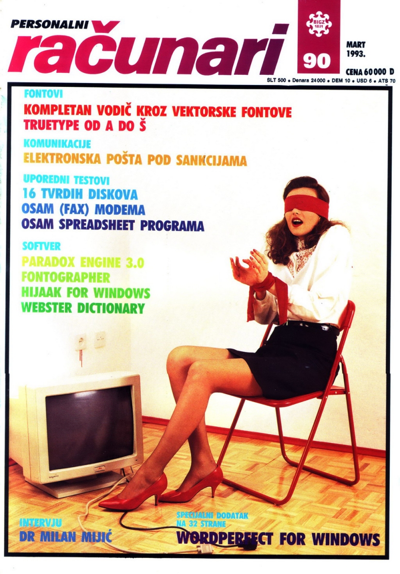 Bellezas retro de las portadas de una revista de informática yugoslava Bellezas retro de las portadas de una revista de informática yugoslava
