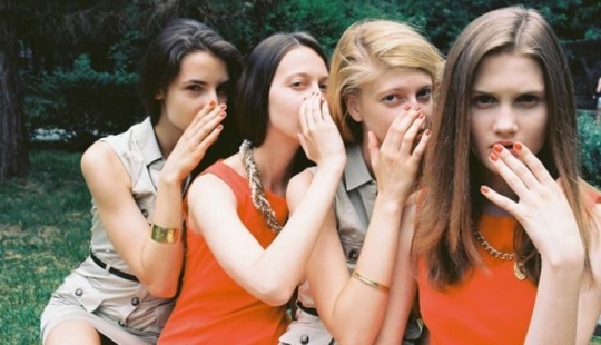 Bun, heart, bezeshka — obscene secrets of the most ordinary things Bun, heart, bezeshka — obscene secrets of the most ordinary things