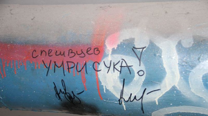 "Cannibal Sasha": the story of the Novokuznetsk cannibal