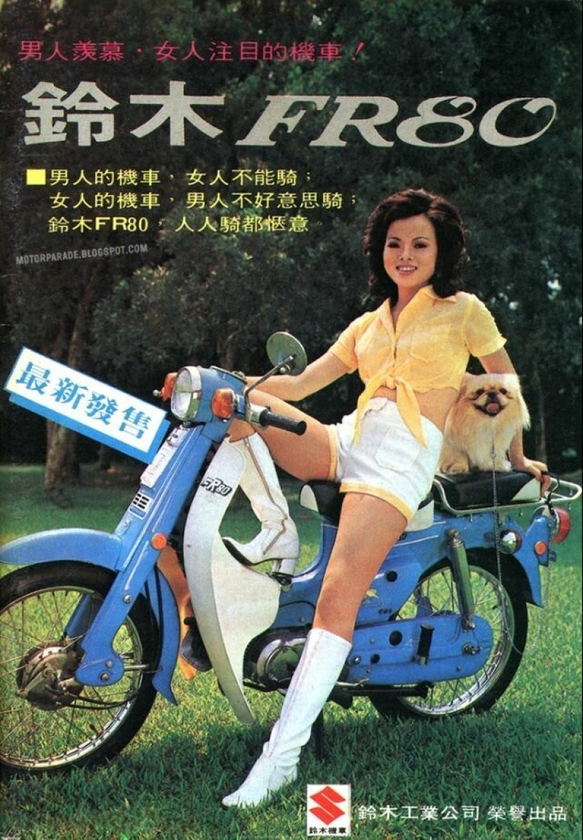 Chicas y motos-20 maravillosas imágenes retro