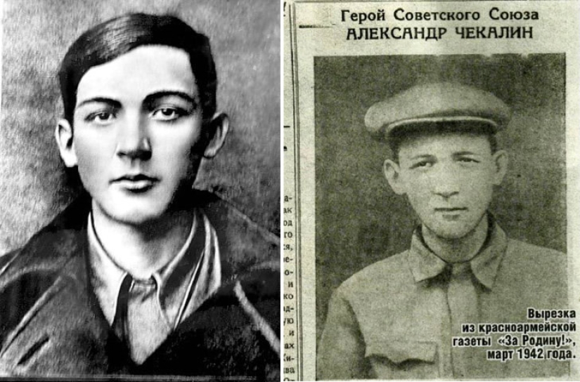 Children of the Great Patriotic War