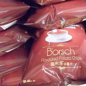 Chips con los sabores más inusuales de todo el mundo