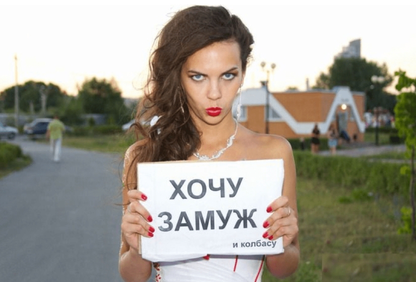 Cómo casarse: 129 consejos de los años 50 que las mujeres todavía usan hoy Cómo casarse: 129 consejos de los años 50 que las mujeres todavía usan hoy