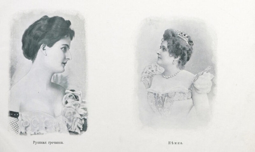 Cómo eran las bellezas de la Rusia zarista Cómo eran las bellezas de la Rusia zarista