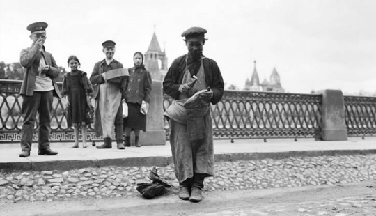 Cómo los campesinos se negaron a beber, o Disturbios abstemios en Rusia en 1858-1860 Cómo los campesinos se negaron a beber, o Disturbios abstemios en Rusia en 1858-1860