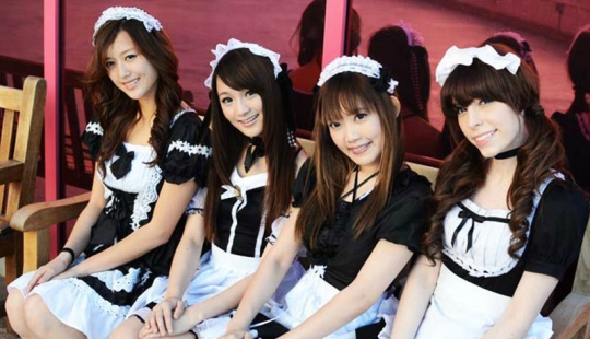 Cómo trabajar Rosa salón — Japonés Mamada bares Cómo trabajar Rosa salón — Japonés Mamada bares