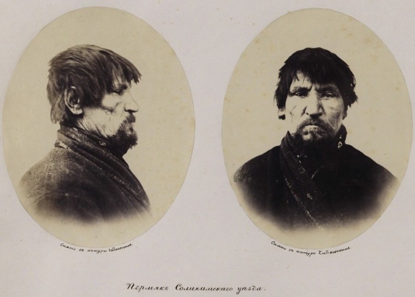Colorful portraits of the Permians: unique photos of the residents of the Perm Region in 1868