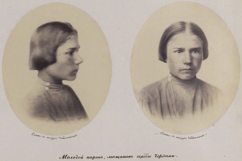 Colorful portraits of the Permians: unique photos of the residents of the Perm Region in 1868