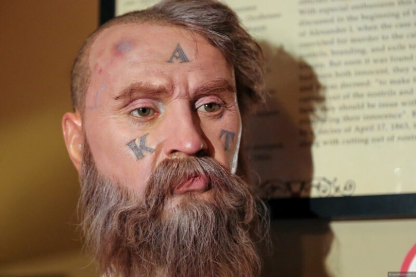 "Commercial execution", cheating and other methods of punishment that affect honor, not the body