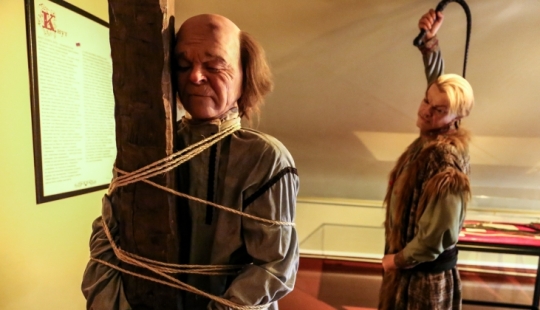 "Commercial execution", cheating and other methods of punishment that affect honor, not the body