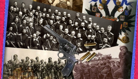 "Cuckoo" — a cruel game of Russian officers, the defeat in which — death