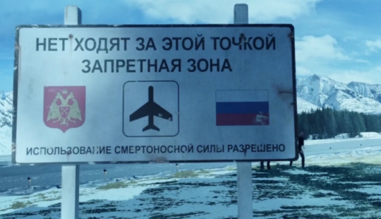 ¿Cuáles son sus pruebas: oh, este idioma ruso en las películas del oeste ¿Cuáles son sus pruebas: oh, este idioma ruso en las películas del oeste