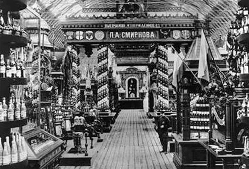 De siervo a proveedor de la corte: la historia del “rey del vodka” Piotr Smirnov