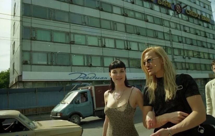 Decay period: 40 pictures from the 90s that will cause mixed feelings