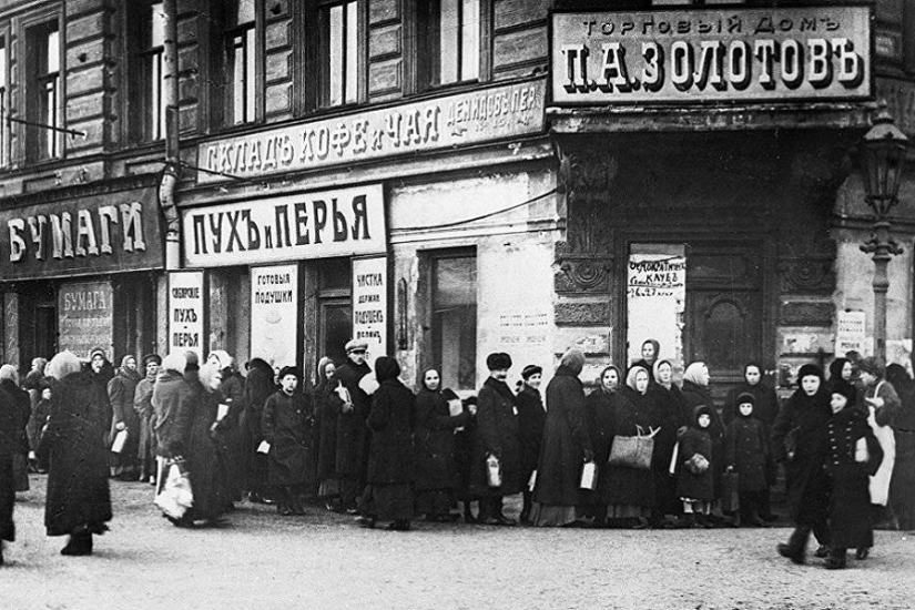 Decree after decree: how would you get rid of your property in 1917-18 Decree after decree: how would you get rid of your property in 1917-18