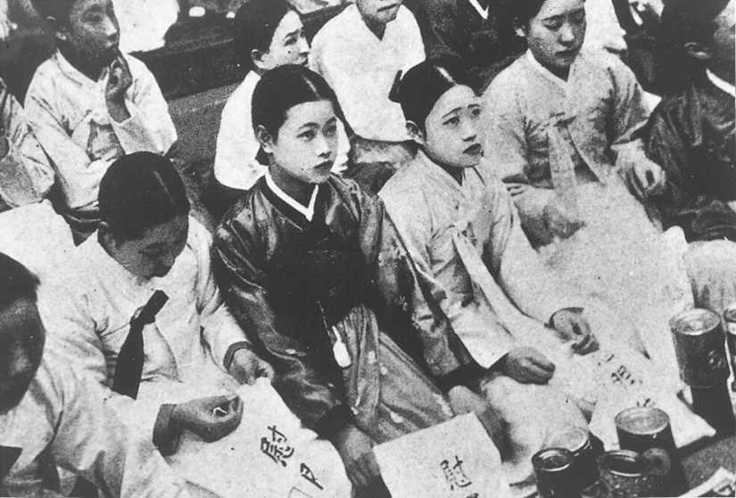 Deok Hye es una princesa coreana cuya vida resultó ser más aterradora que cualquier cuento de hadas.