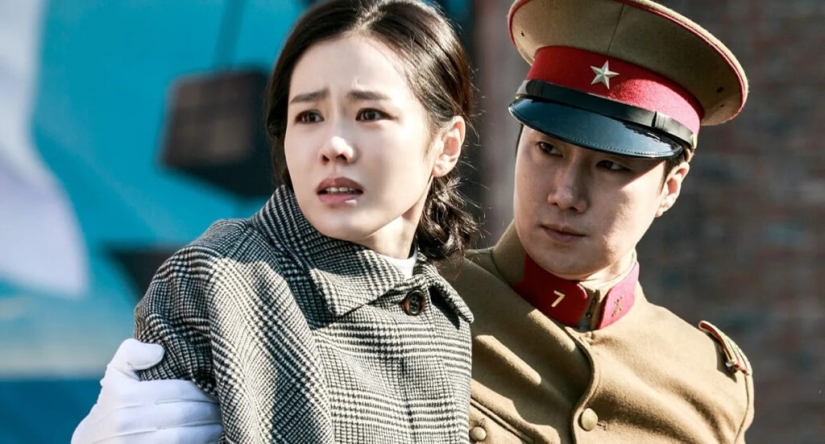 Deok Hye is a Korean princess whose life turned out to be scarier than any fairy tale. Deok Hye is a Korean princess whose life turned out to be scarier than any fairy tale.