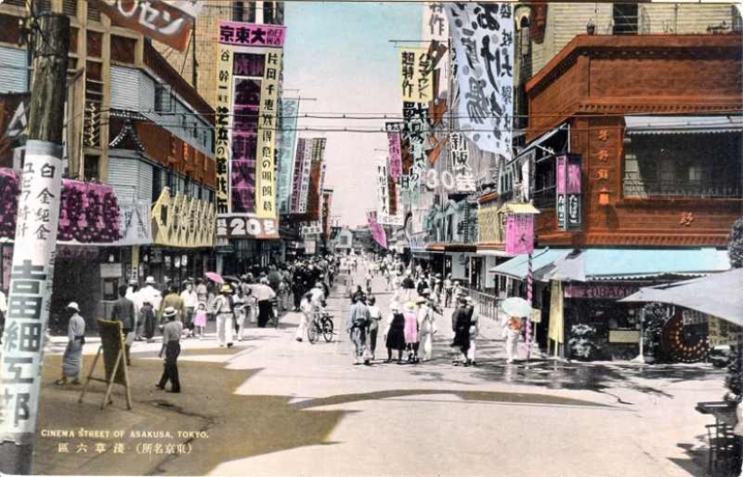 Deok Hye is a Korean princess whose life turned out to be scarier than any fairy tale. Deok Hye is a Korean princess whose life turned out to be scarier than any fairy tale.