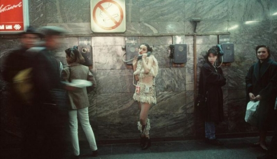 Desperate nineties in the lens of French photographer Liz Sarfati Desperate nineties in the lens of French photographer Liz Sarfati