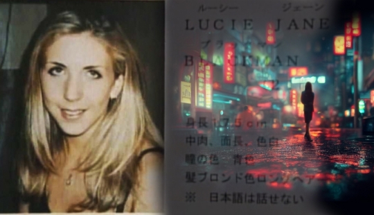 Diario de un maníaco o la misteriosa desaparición de Lucy Blackman Diario de un maníaco o la misteriosa desaparición de Lucy Blackman