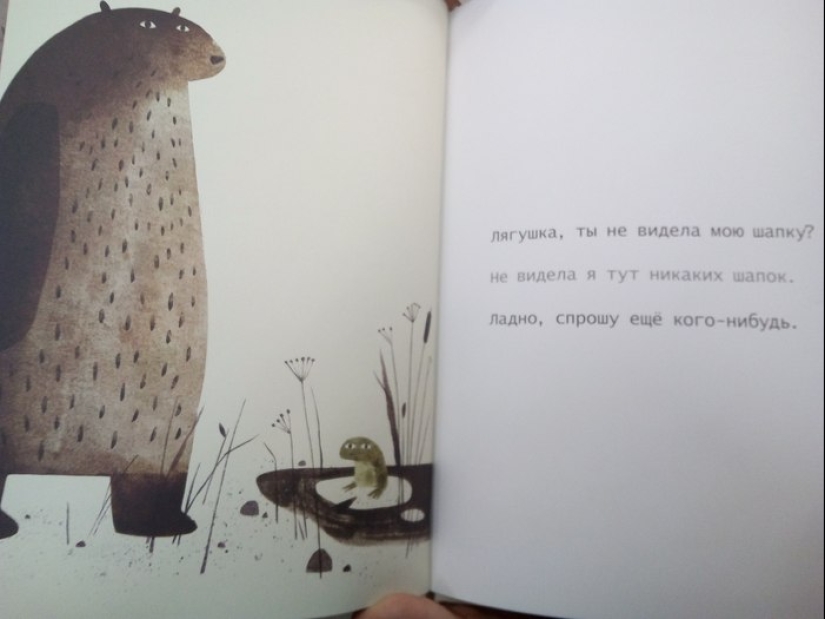 "¿Dónde está mi sombrero?— - un bestseller infantil que hace volar el cerebro