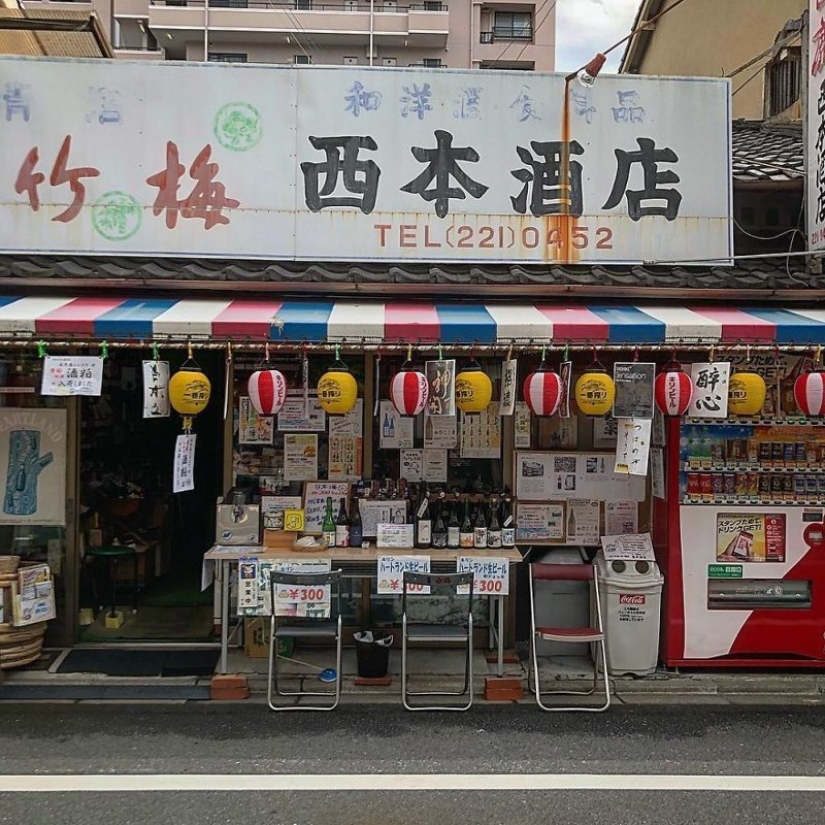 Donde vive el alma de Kioto: joyas arquitectónicas de la capital cultural japonesa Donde vive el alma de Kioto: joyas arquitectónicas de la capital cultural japonesa